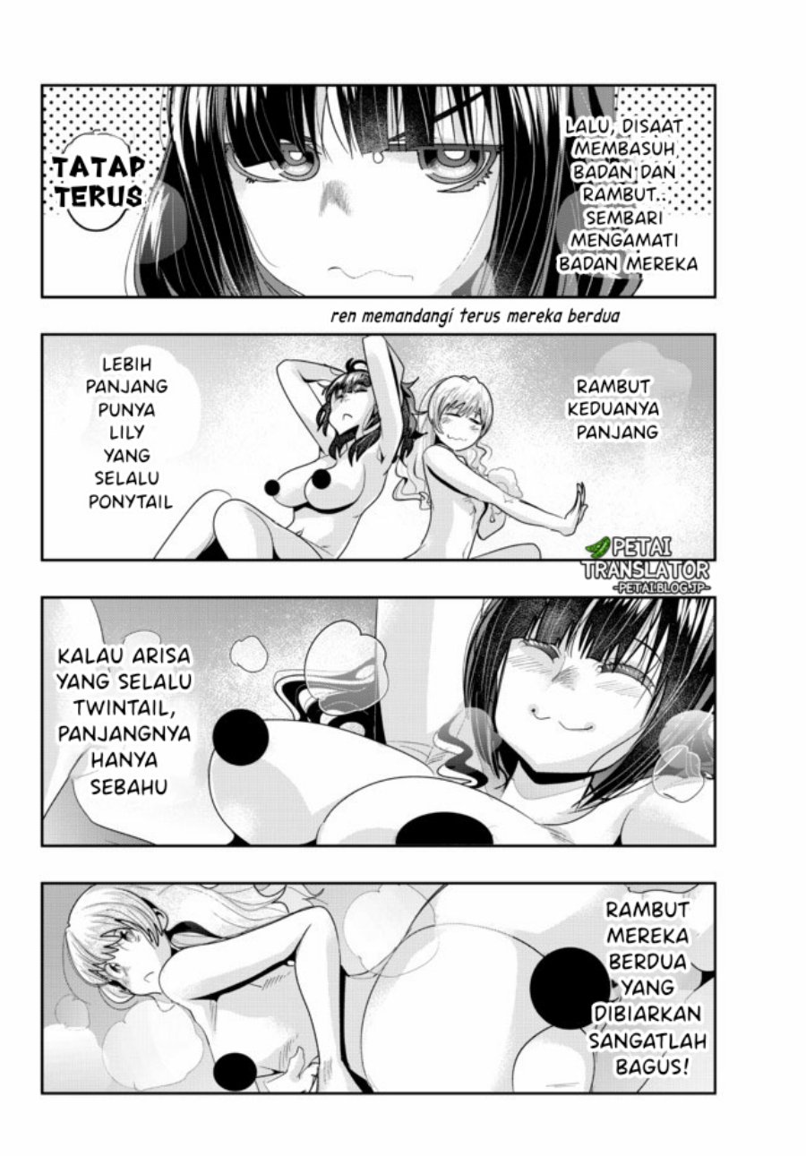 I Don’t Really Get It but It Looks Like I Was Reincarnated in Another World (Yoku Wakaranai keredo Isekai ni Tensei Shiteita You Desu) chapter 32