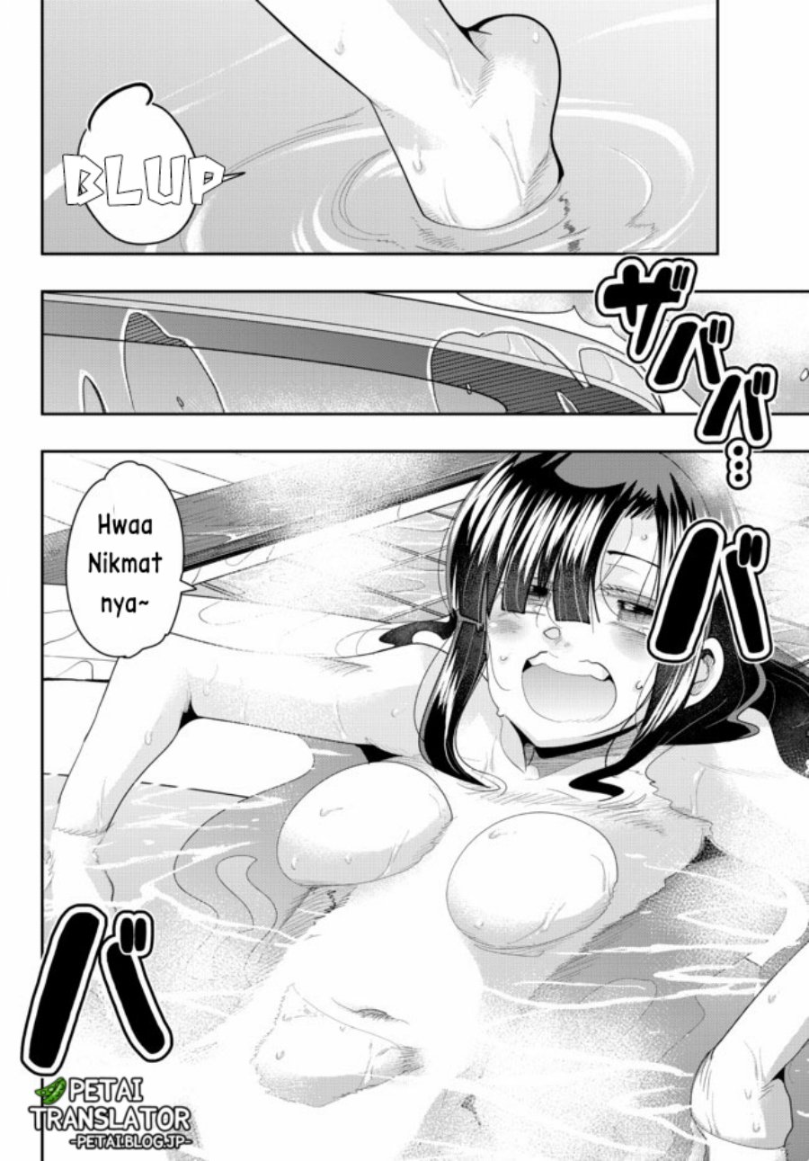 I Don’t Really Get It but It Looks Like I Was Reincarnated in Another World (Yoku Wakaranai keredo Isekai ni Tensei Shiteita You Desu) chapter 32