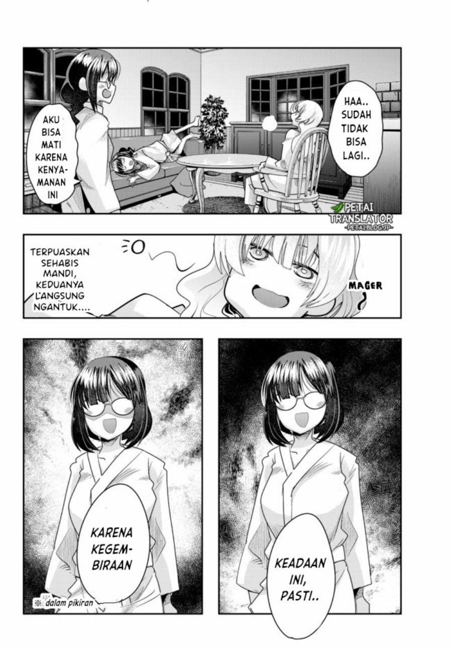 I Don’t Really Get It but It Looks Like I Was Reincarnated in Another World (Yoku Wakaranai keredo Isekai ni Tensei Shiteita You Desu) chapter 32
