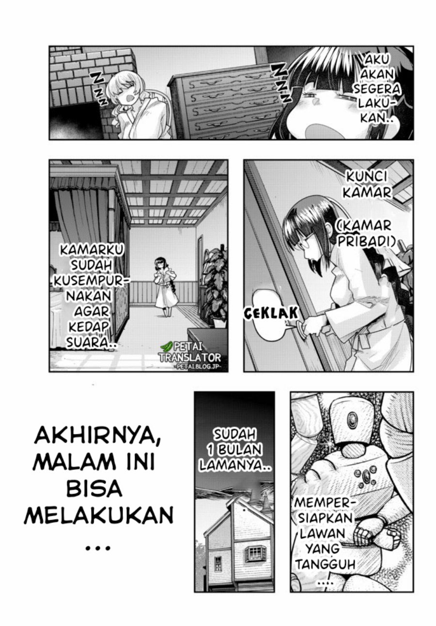 I Don’t Really Get It but It Looks Like I Was Reincarnated in Another World (Yoku Wakaranai keredo Isekai ni Tensei Shiteita You Desu) chapter 32