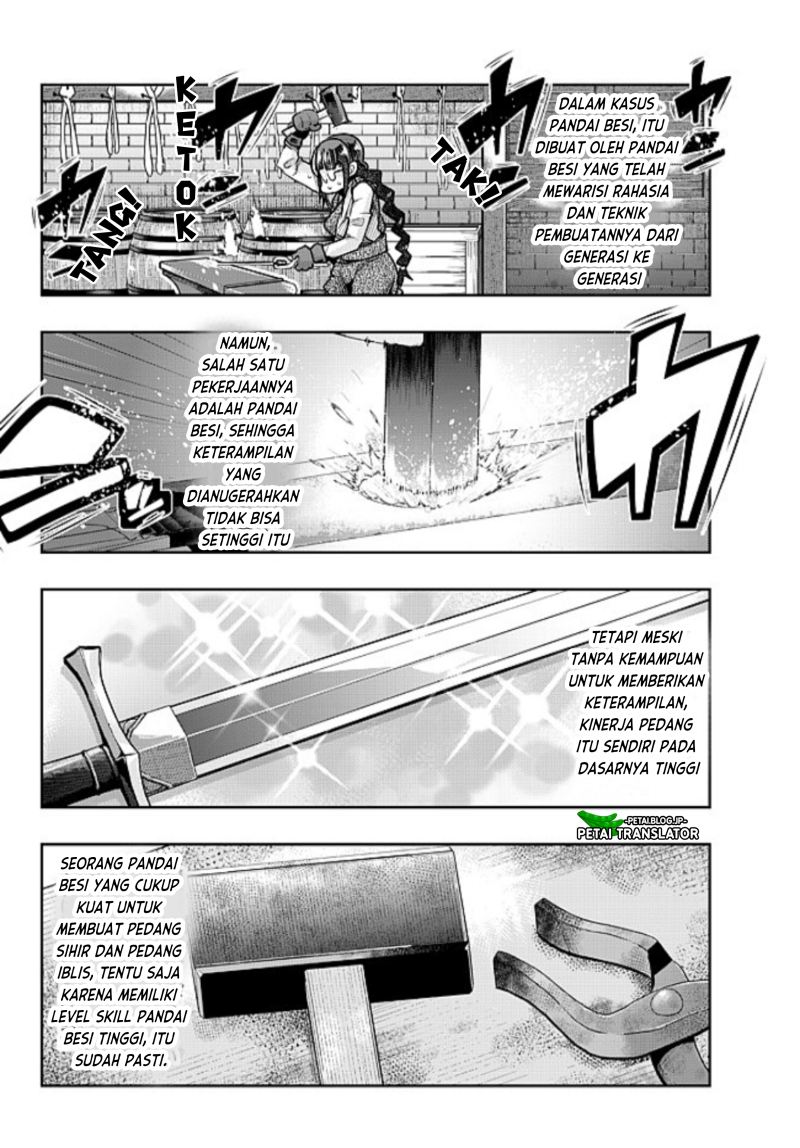 I Don’t Really Get It but It Looks Like I Was Reincarnated in Another World (Yoku Wakaranai keredo Isekai ni Tensei Shiteita You Desu) chapter 41
