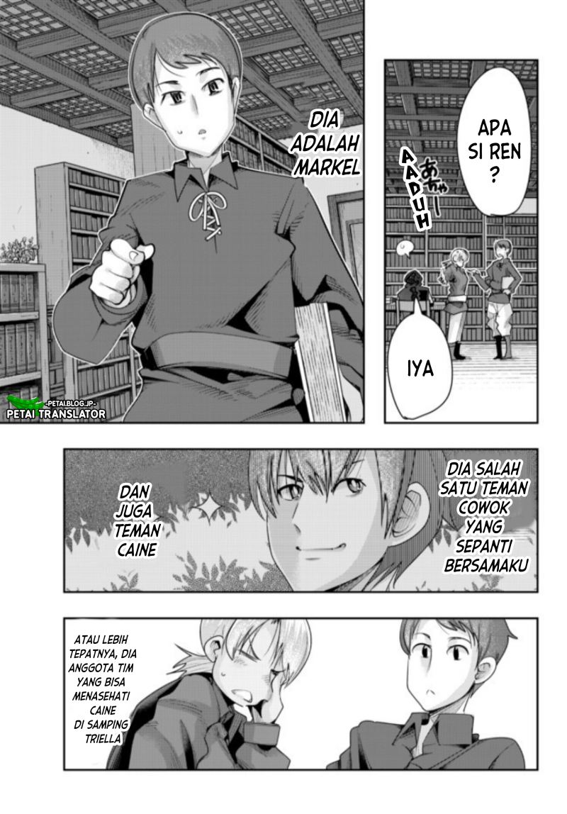 I Don’t Really Get It but It Looks Like I Was Reincarnated in Another World (Yoku Wakaranai keredo Isekai ni Tensei Shiteita You Desu) chapter 41
