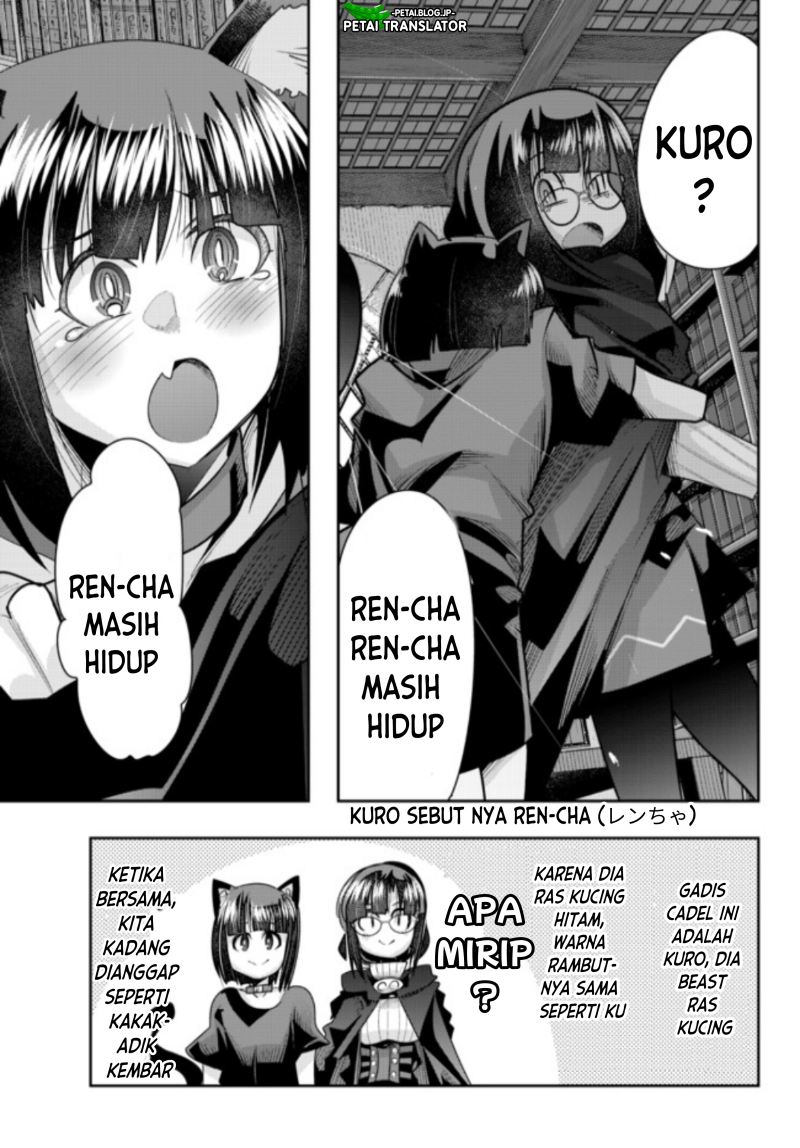 I Don’t Really Get It but It Looks Like I Was Reincarnated in Another World (Yoku Wakaranai keredo Isekai ni Tensei Shiteita You Desu) chapter 41