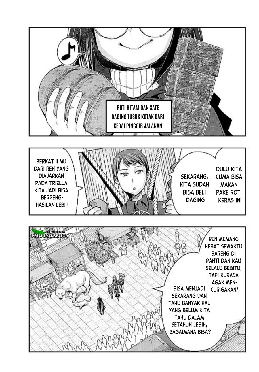 I Don’t Really Get It but It Looks Like I Was Reincarnated in Another World (Yoku Wakaranai keredo Isekai ni Tensei Shiteita You Desu) chapter 42
