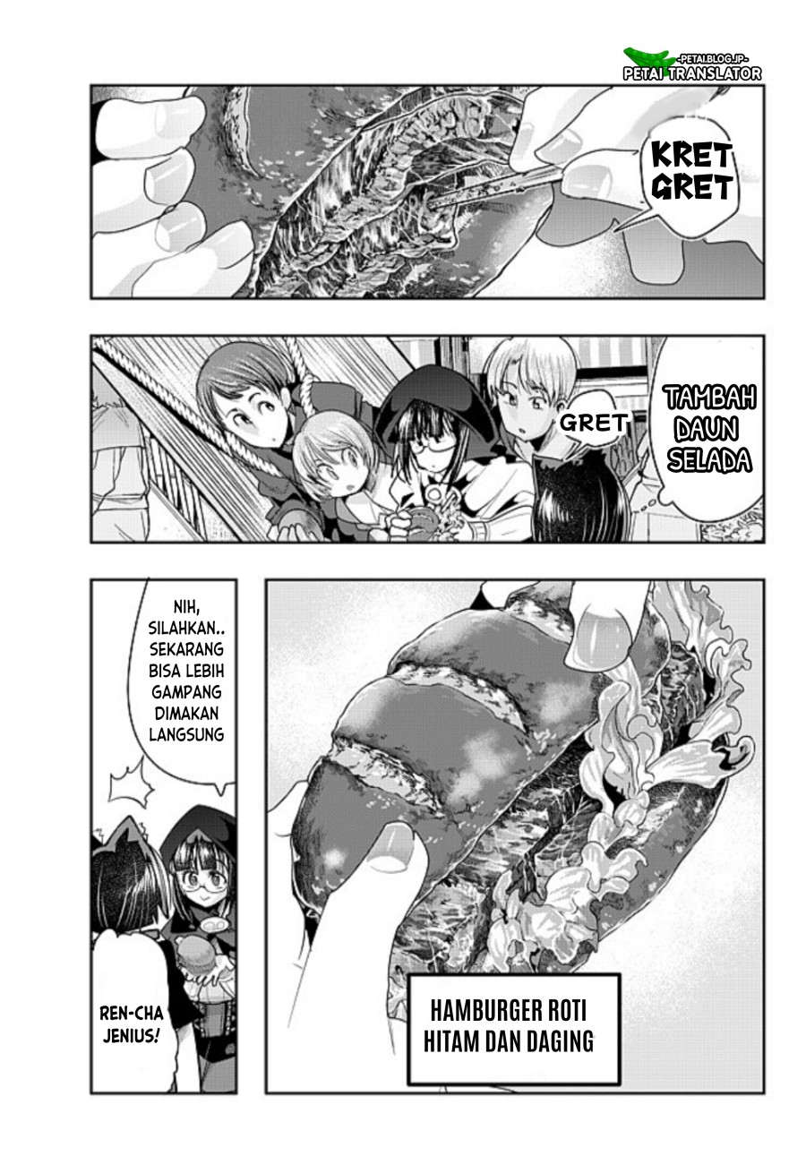 I Don’t Really Get It but It Looks Like I Was Reincarnated in Another World (Yoku Wakaranai keredo Isekai ni Tensei Shiteita You Desu) chapter 42