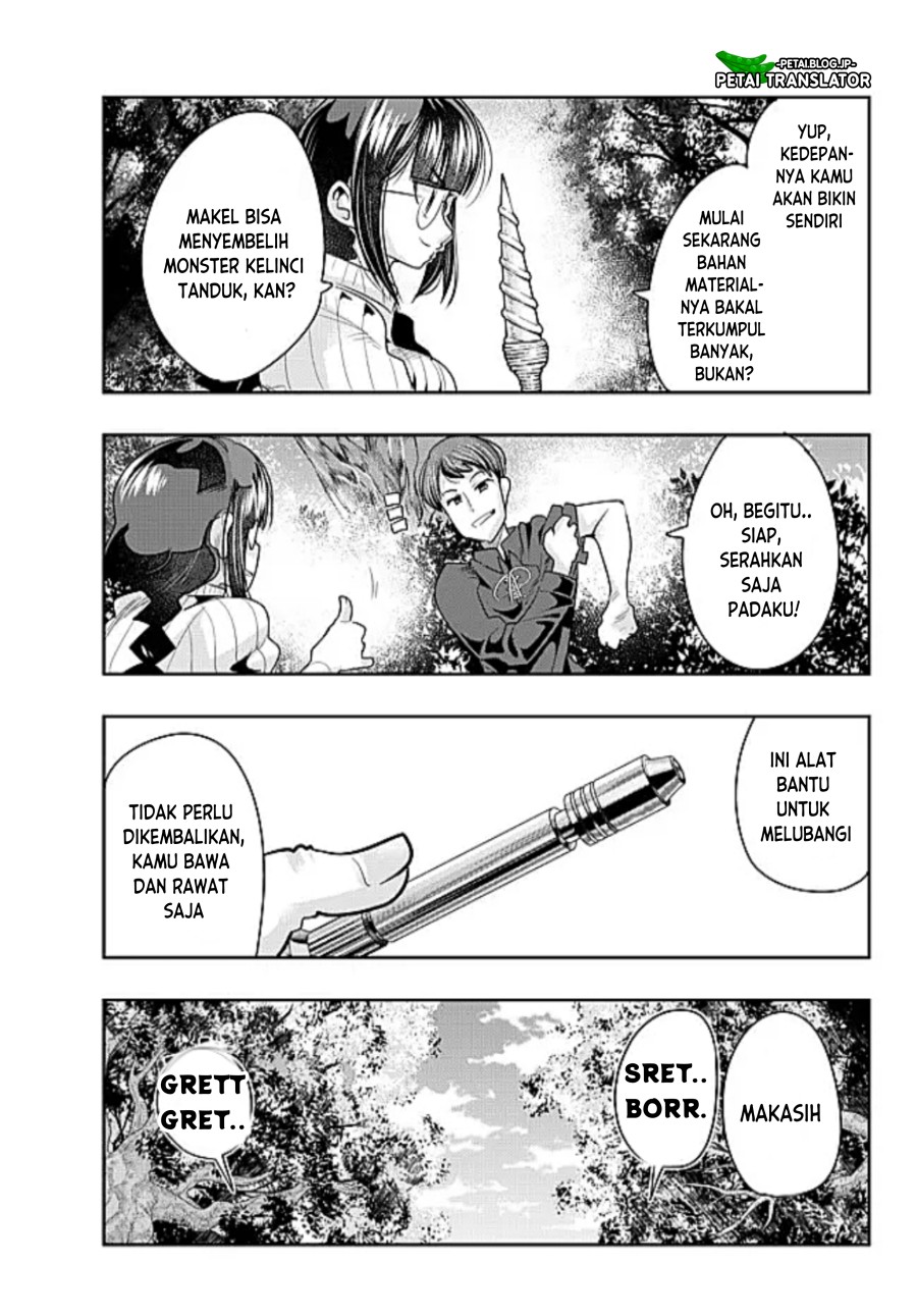 I Don’t Really Get It but It Looks Like I Was Reincarnated in Another World (Yoku Wakaranai keredo Isekai ni Tensei Shiteita You Desu) chapter 42
