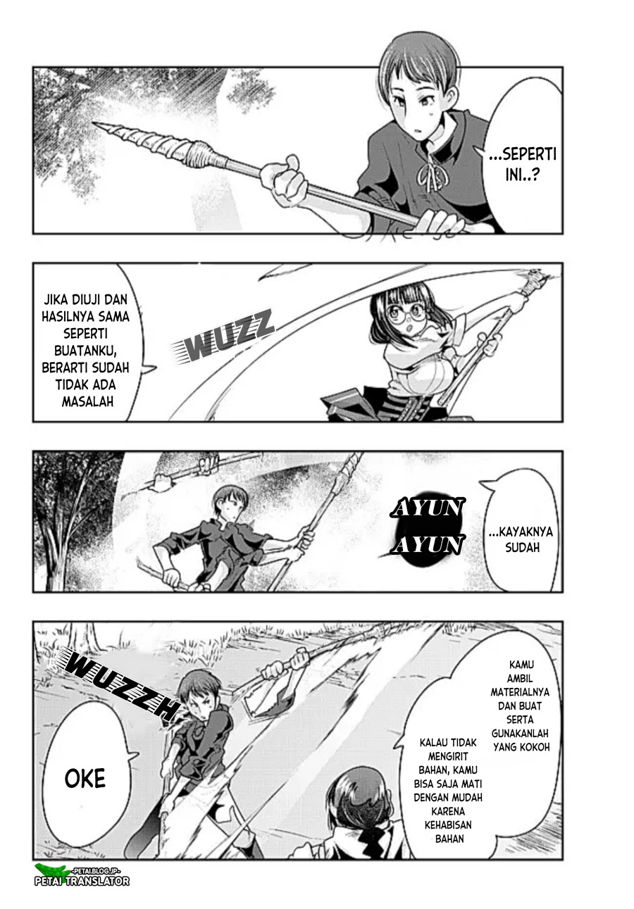 I Don’t Really Get It but It Looks Like I Was Reincarnated in Another World (Yoku Wakaranai keredo Isekai ni Tensei Shiteita You Desu) chapter 42