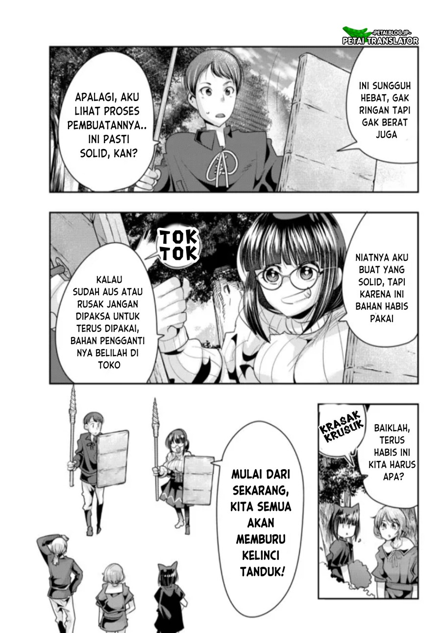 I Don’t Really Get It but It Looks Like I Was Reincarnated in Another World (Yoku Wakaranai keredo Isekai ni Tensei Shiteita You Desu) chapter 42