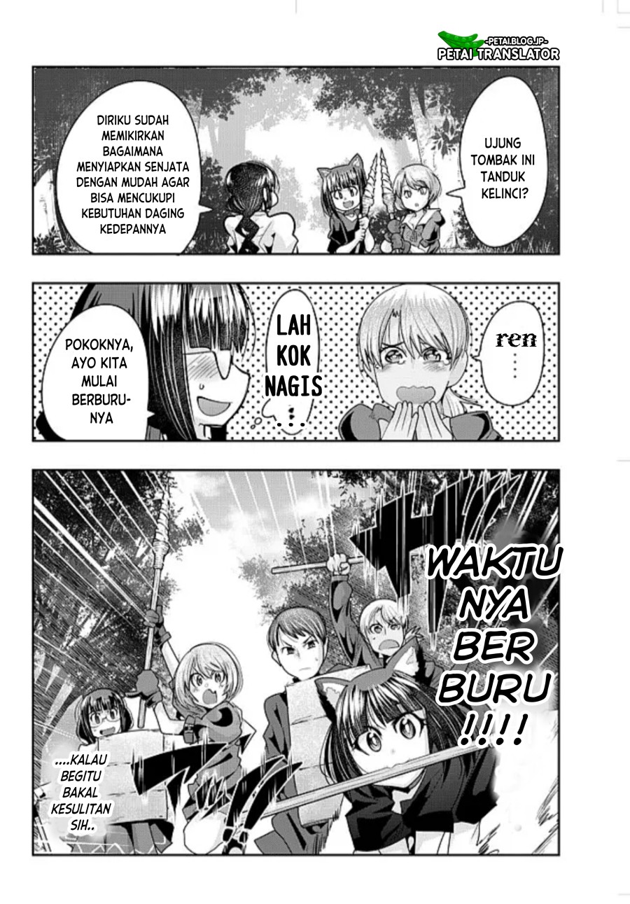 I Don’t Really Get It but It Looks Like I Was Reincarnated in Another World (Yoku Wakaranai keredo Isekai ni Tensei Shiteita You Desu) chapter 42