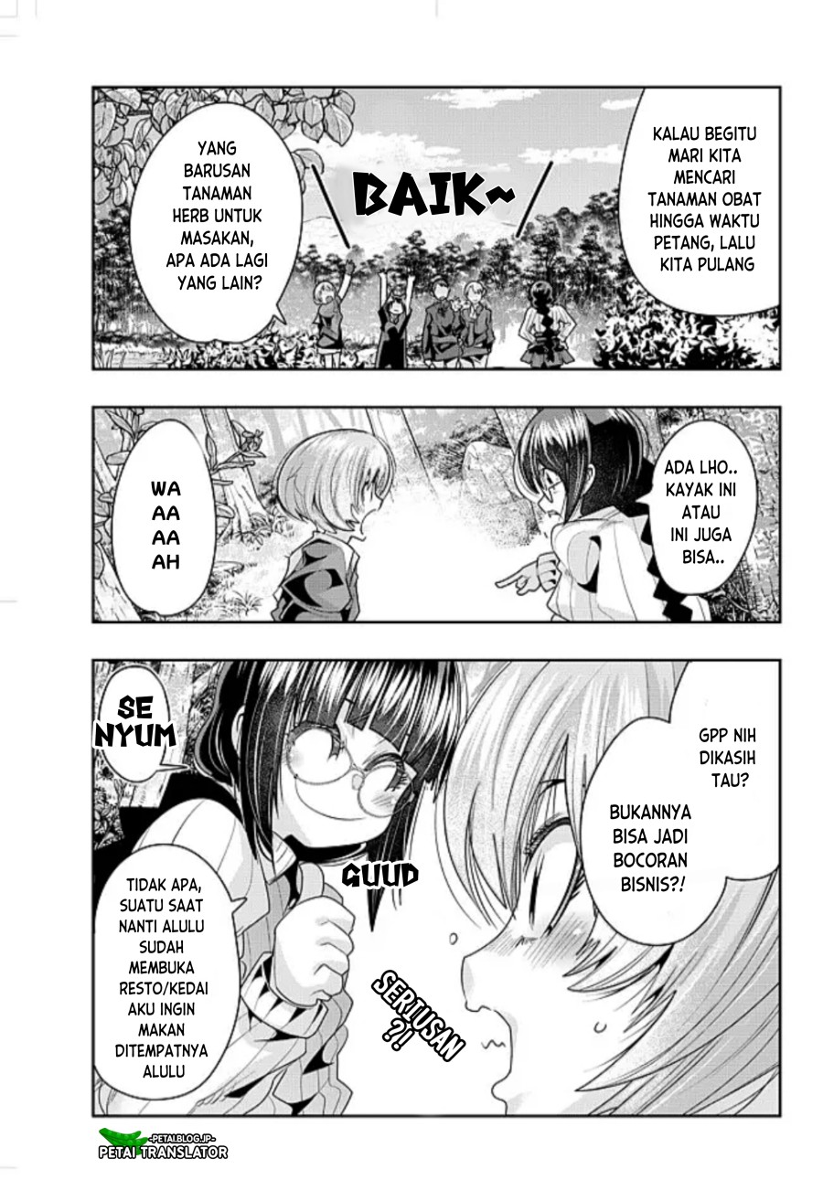 I Don’t Really Get It but It Looks Like I Was Reincarnated in Another World (Yoku Wakaranai keredo Isekai ni Tensei Shiteita You Desu) chapter 42