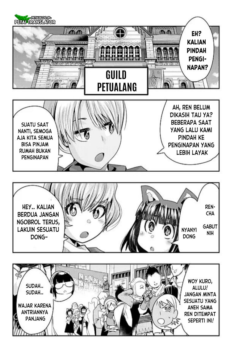 I Don’t Really Get It but It Looks Like I Was Reincarnated in Another World (Yoku Wakaranai keredo Isekai ni Tensei Shiteita You Desu) chapter 43