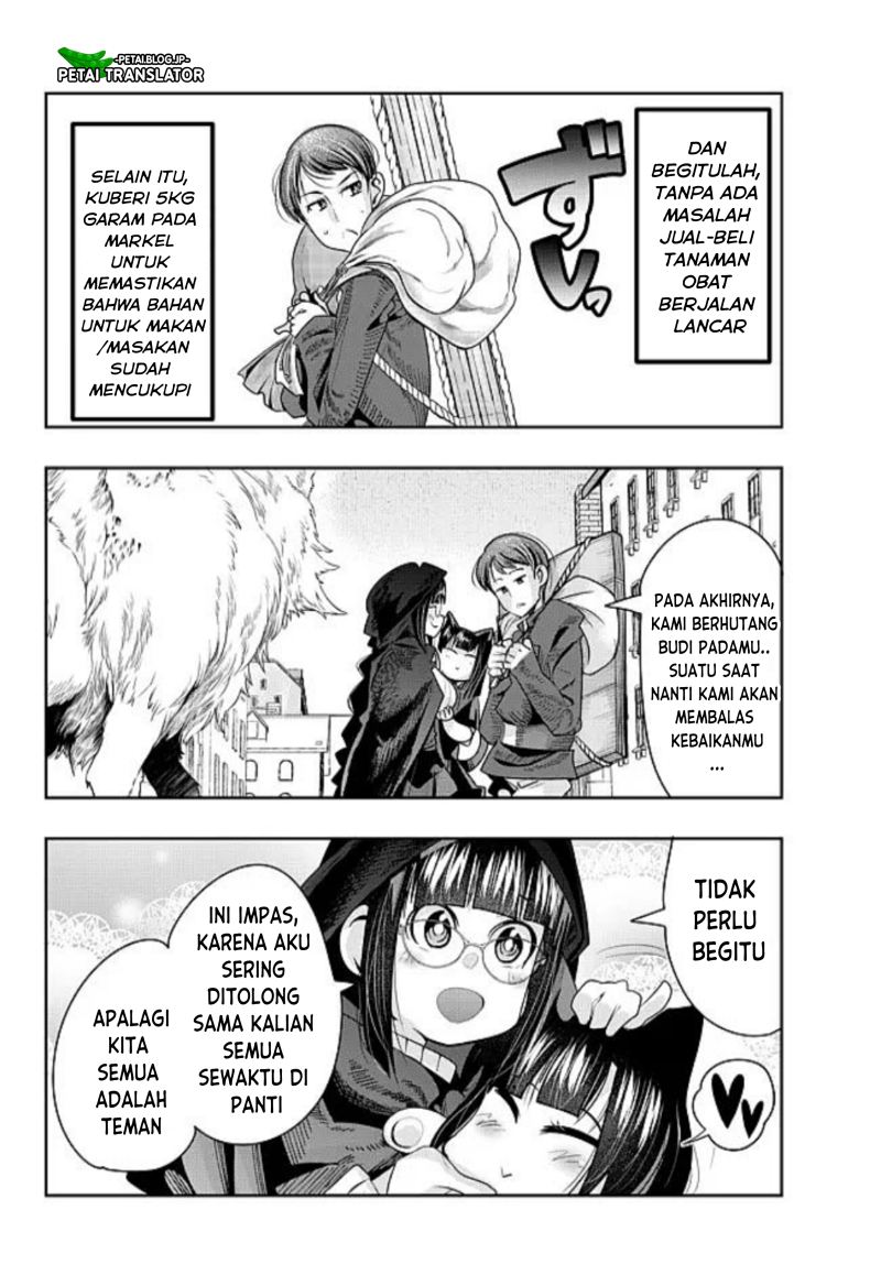I Don’t Really Get It but It Looks Like I Was Reincarnated in Another World (Yoku Wakaranai keredo Isekai ni Tensei Shiteita You Desu) chapter 43