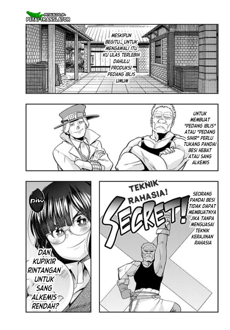 I Don’t Really Get It but It Looks Like I Was Reincarnated in Another World (Yoku Wakaranai keredo Isekai ni Tensei Shiteita You Desu) chapter 43