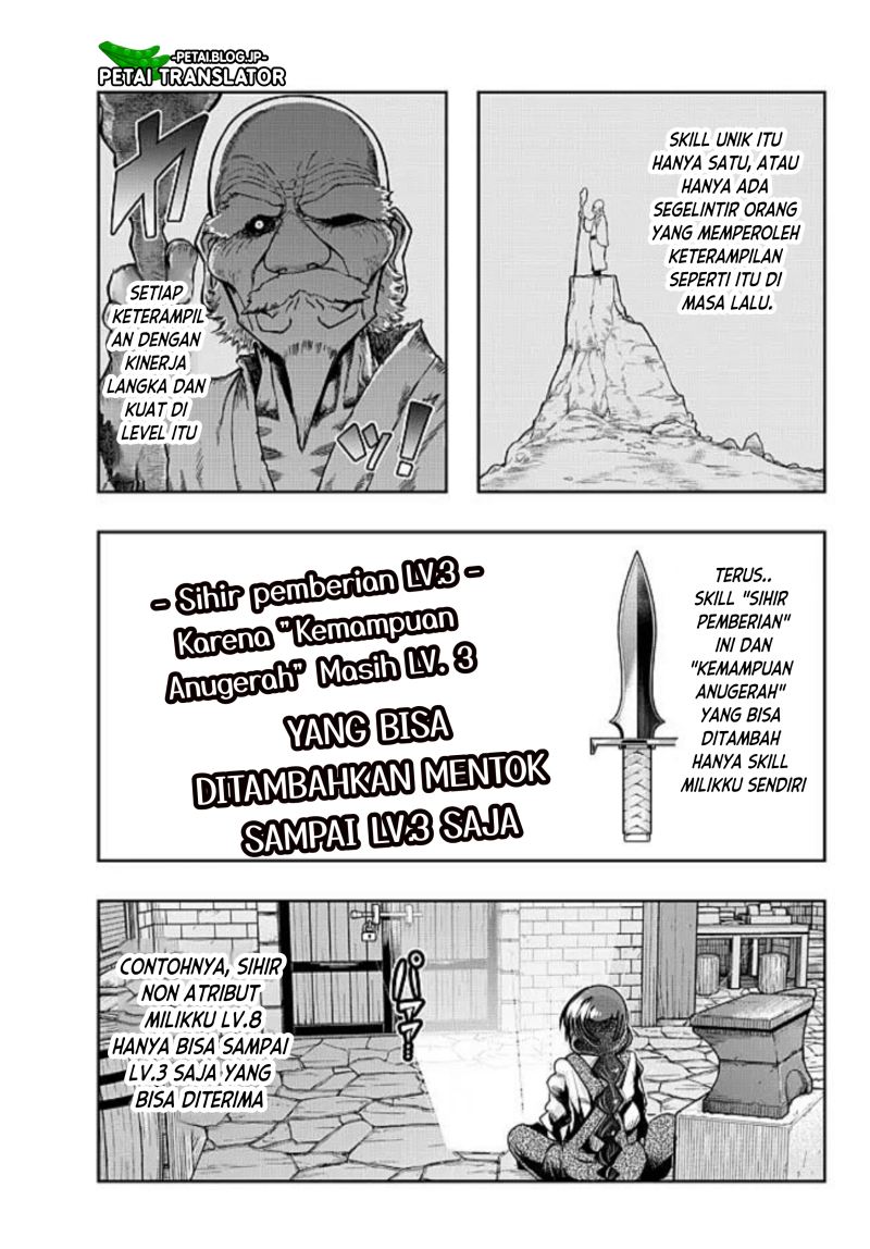 I Don’t Really Get It but It Looks Like I Was Reincarnated in Another World (Yoku Wakaranai keredo Isekai ni Tensei Shiteita You Desu) chapter 43