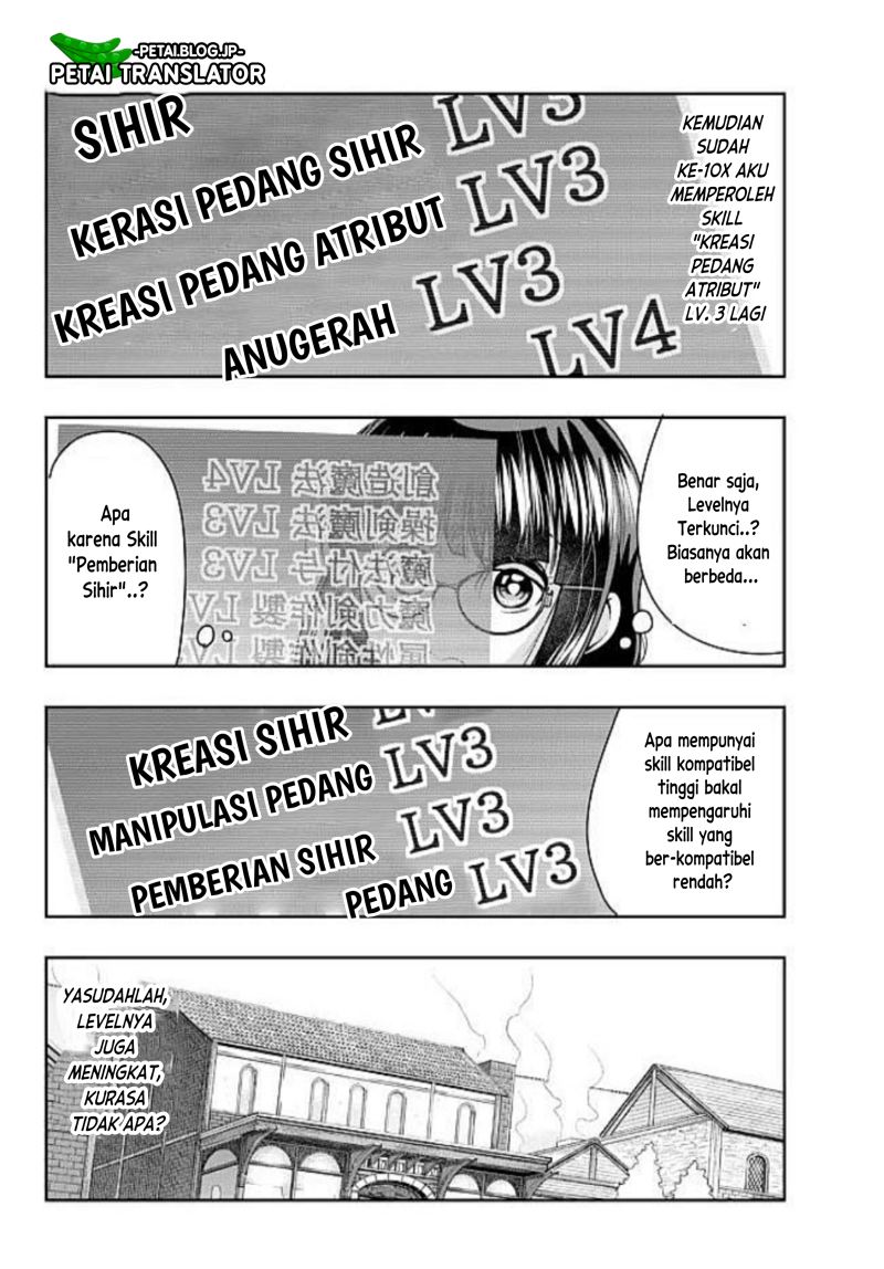 I Don’t Really Get It but It Looks Like I Was Reincarnated in Another World (Yoku Wakaranai keredo Isekai ni Tensei Shiteita You Desu) chapter 43