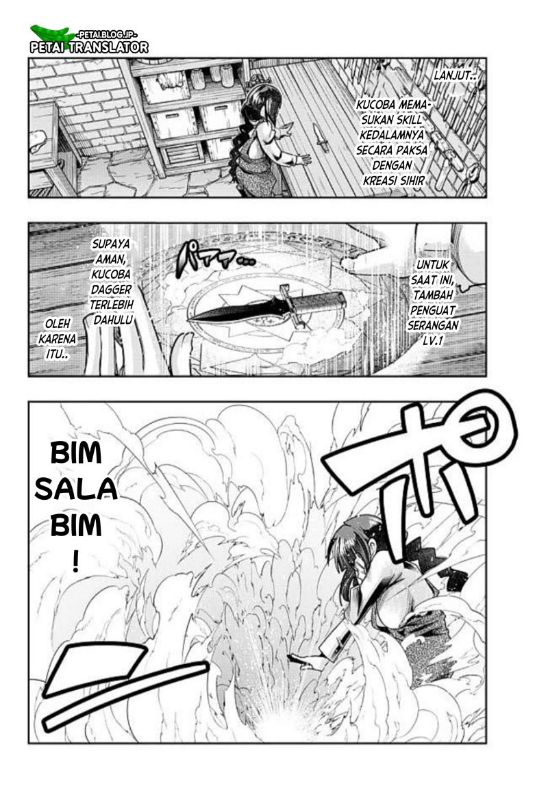 I Don’t Really Get It but It Looks Like I Was Reincarnated in Another World (Yoku Wakaranai keredo Isekai ni Tensei Shiteita You Desu) chapter 43