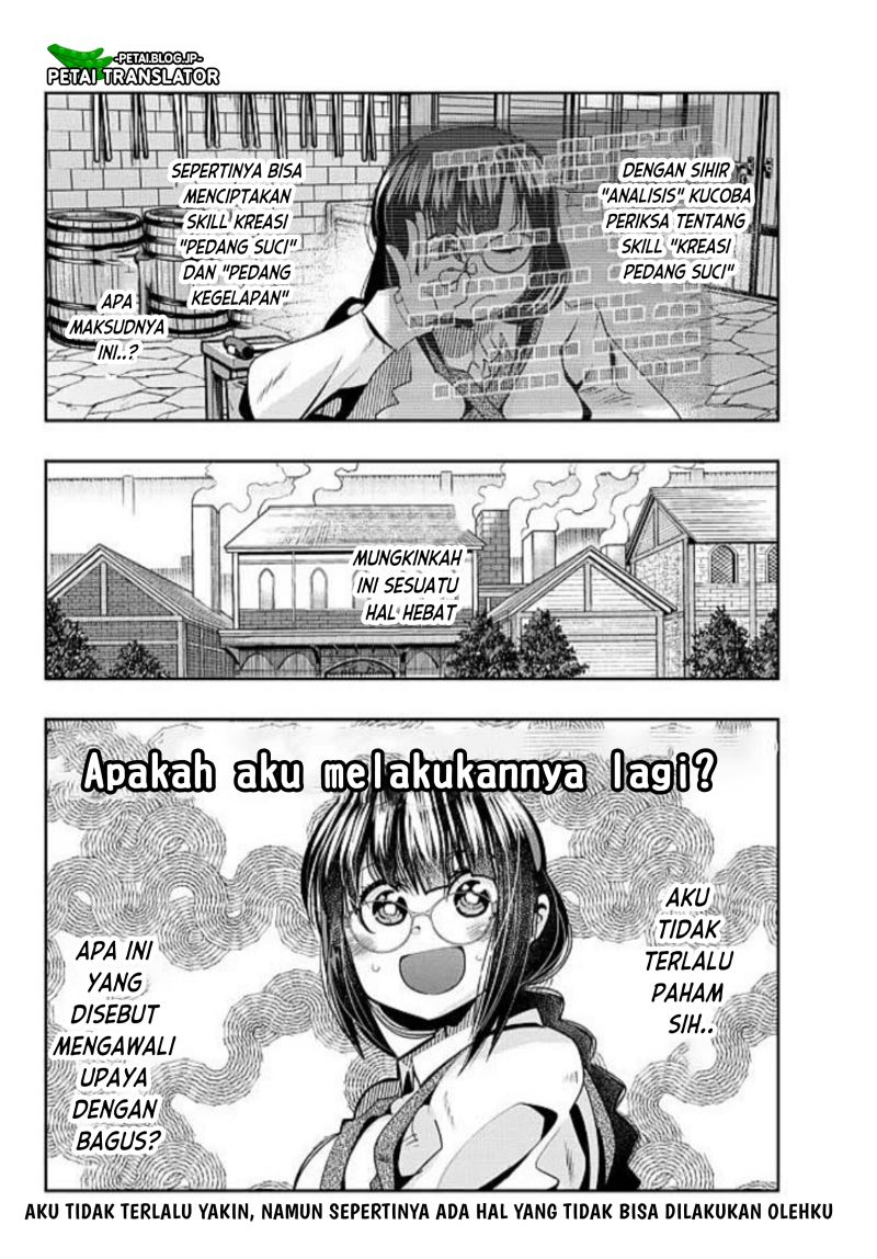 I Don’t Really Get It but It Looks Like I Was Reincarnated in Another World (Yoku Wakaranai keredo Isekai ni Tensei Shiteita You Desu) chapter 43