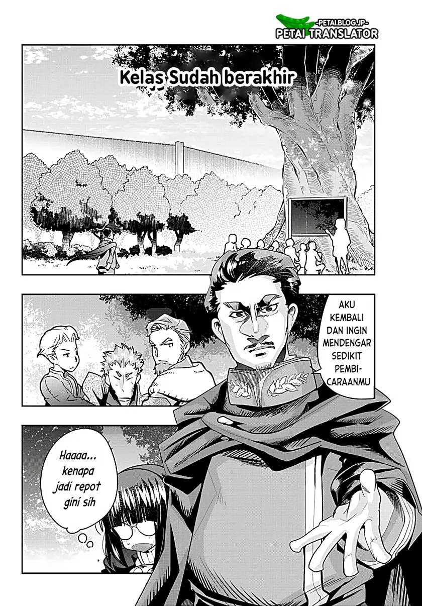 I Don’t Really Get It but It Looks Like I Was Reincarnated in Another World (Yoku Wakaranai keredo Isekai ni Tensei Shiteita You Desu) chapter 53