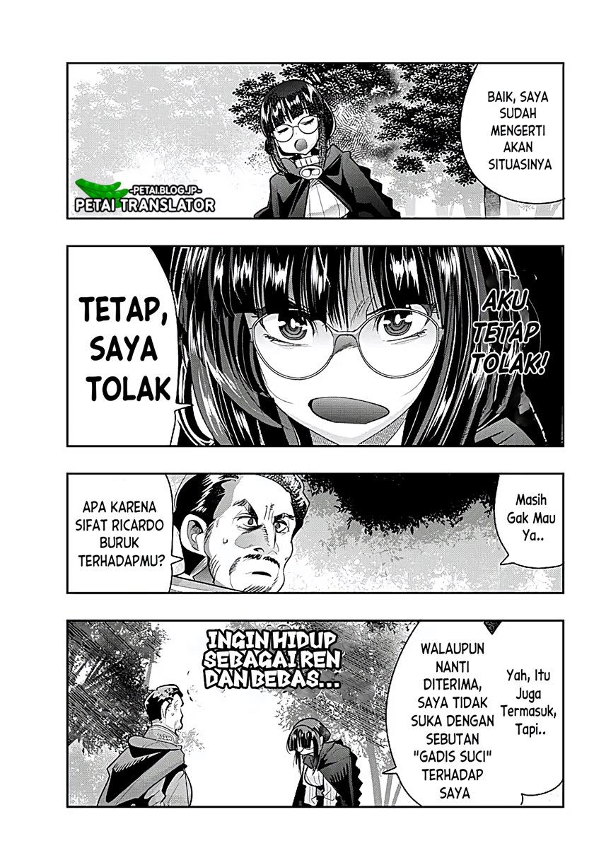 I Don’t Really Get It but It Looks Like I Was Reincarnated in Another World (Yoku Wakaranai keredo Isekai ni Tensei Shiteita You Desu) chapter 53