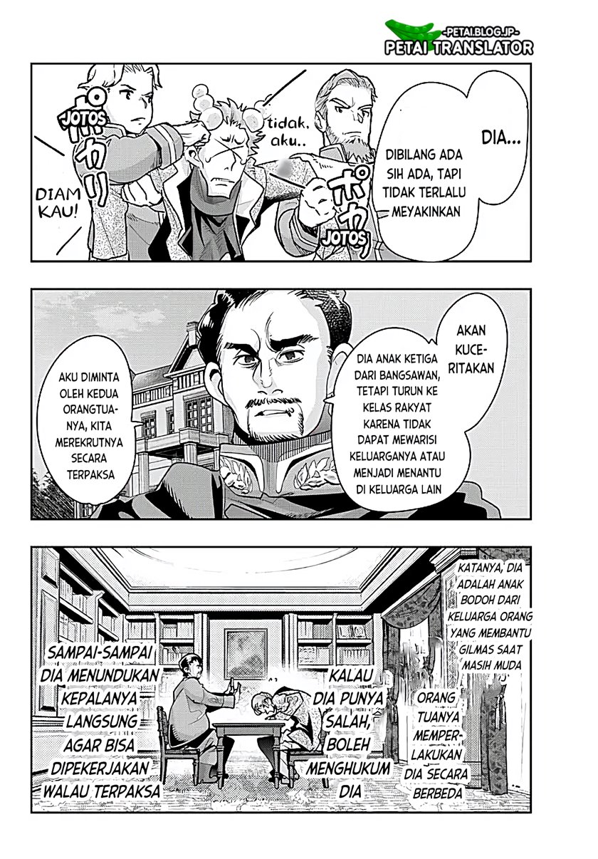 I Don’t Really Get It but It Looks Like I Was Reincarnated in Another World (Yoku Wakaranai keredo Isekai ni Tensei Shiteita You Desu) chapter 53