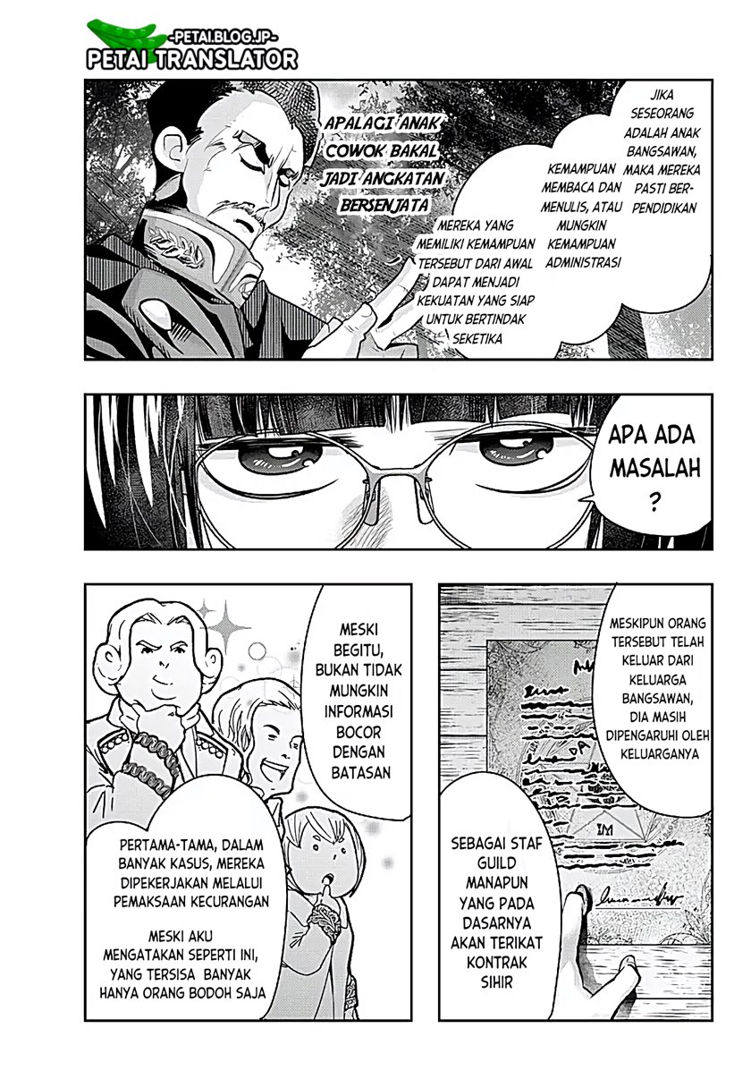 I Don’t Really Get It but It Looks Like I Was Reincarnated in Another World (Yoku Wakaranai keredo Isekai ni Tensei Shiteita You Desu) chapter 53