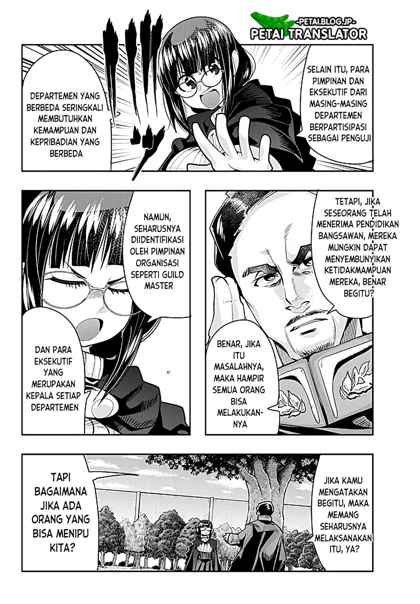 I Don’t Really Get It but It Looks Like I Was Reincarnated in Another World (Yoku Wakaranai keredo Isekai ni Tensei Shiteita You Desu) chapter 53