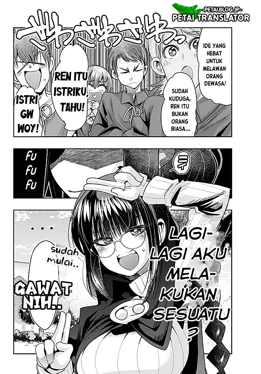 I Don’t Really Get It but It Looks Like I Was Reincarnated in Another World (Yoku Wakaranai keredo Isekai ni Tensei Shiteita You Desu) chapter 53