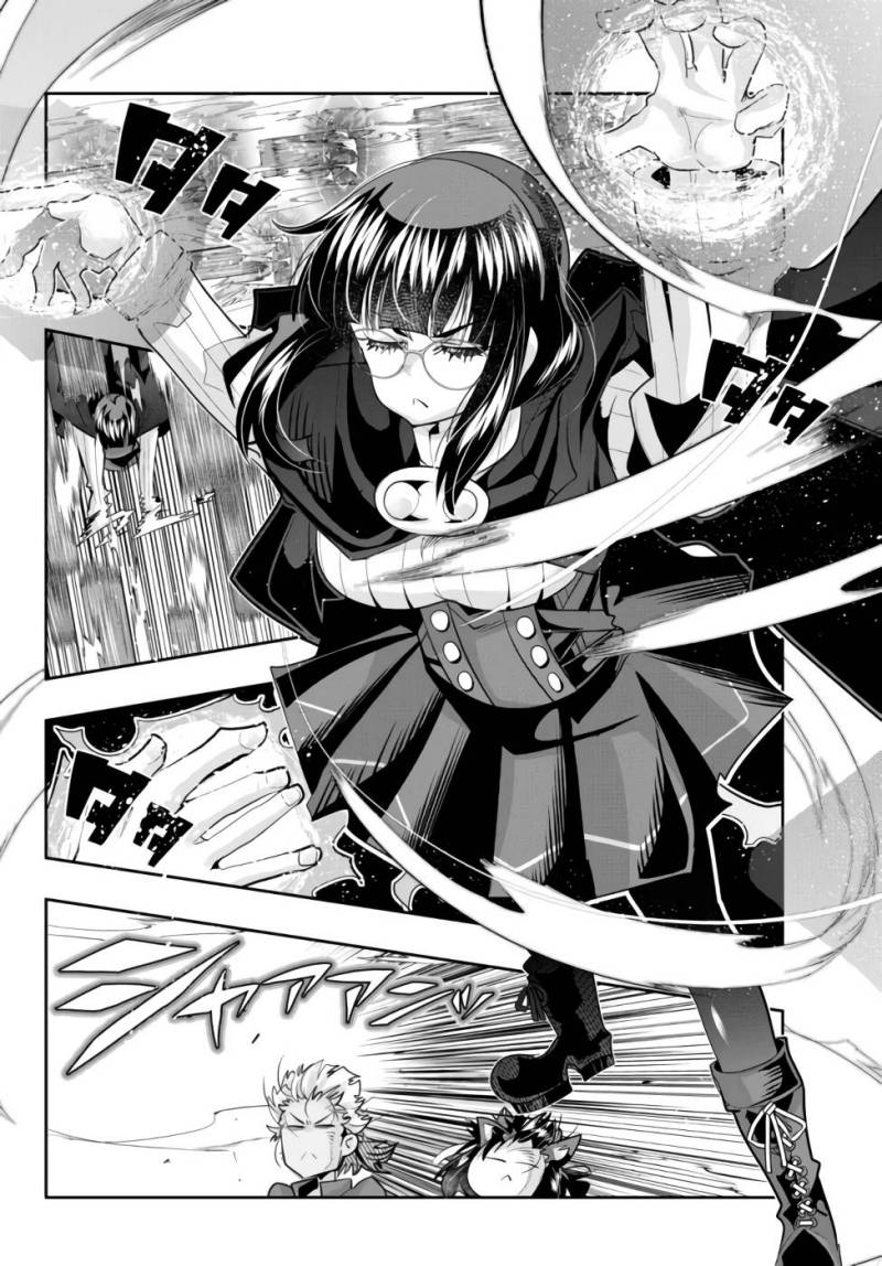 I Don’t Really Get It, but It Looks Like I Was Reincarnated in Another World Chapter 55 Bahasa Indonesia