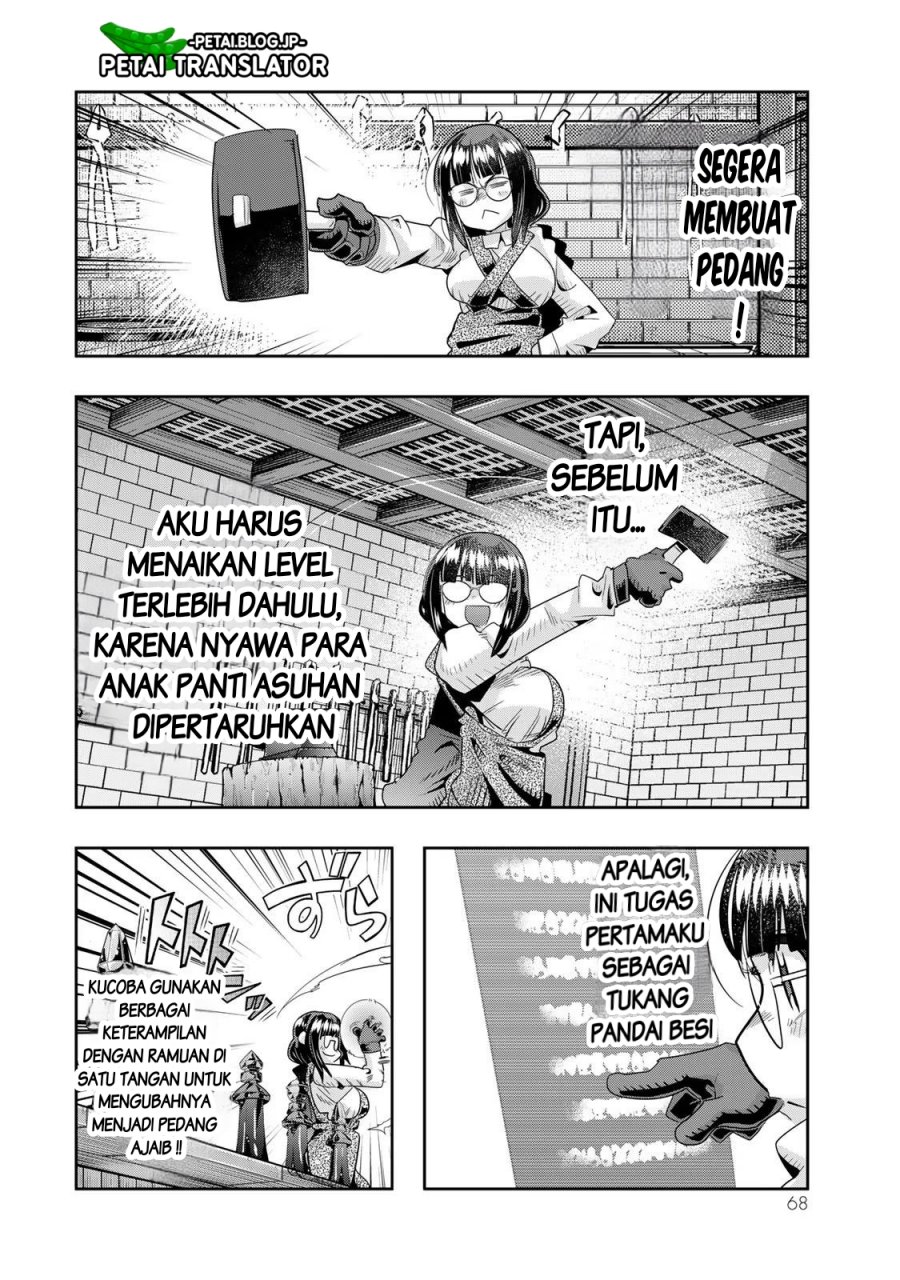 I Don’t Really Get It but It Looks Like I Was Reincarnated in Another World (Yoku Wakaranai keredo Isekai ni Tensei Shiteita You Desu) chapter 65
