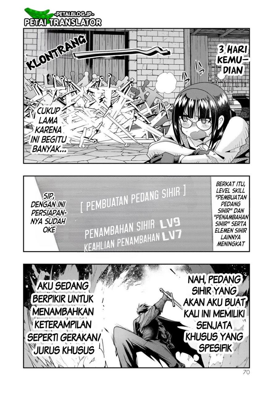 I Don’t Really Get It but It Looks Like I Was Reincarnated in Another World (Yoku Wakaranai keredo Isekai ni Tensei Shiteita You Desu) chapter 65