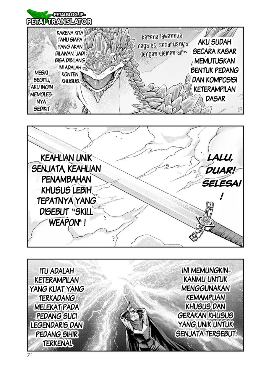 I Don’t Really Get It but It Looks Like I Was Reincarnated in Another World (Yoku Wakaranai keredo Isekai ni Tensei Shiteita You Desu) chapter 65