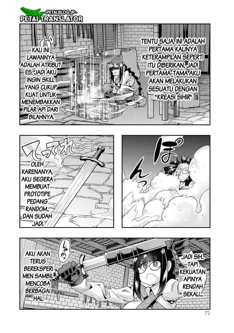 I Don’t Really Get It but It Looks Like I Was Reincarnated in Another World (Yoku Wakaranai keredo Isekai ni Tensei Shiteita You Desu) chapter 65