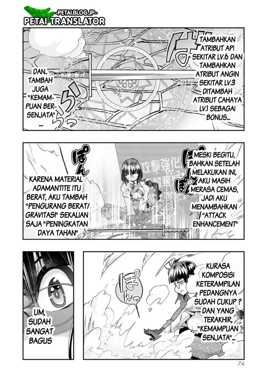 I Don’t Really Get It but It Looks Like I Was Reincarnated in Another World (Yoku Wakaranai keredo Isekai ni Tensei Shiteita You Desu) chapter 65