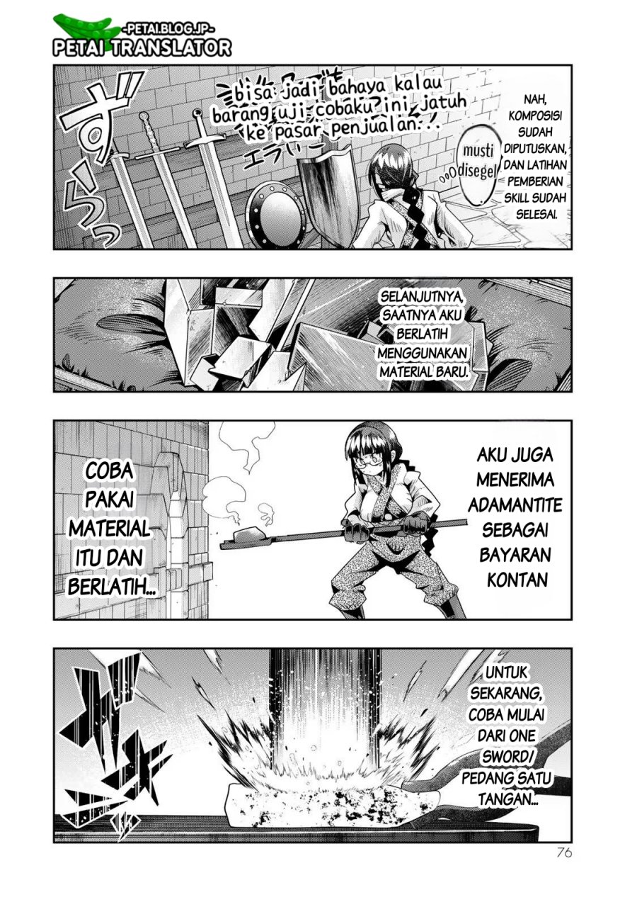 I Don’t Really Get It but It Looks Like I Was Reincarnated in Another World (Yoku Wakaranai keredo Isekai ni Tensei Shiteita You Desu) chapter 65