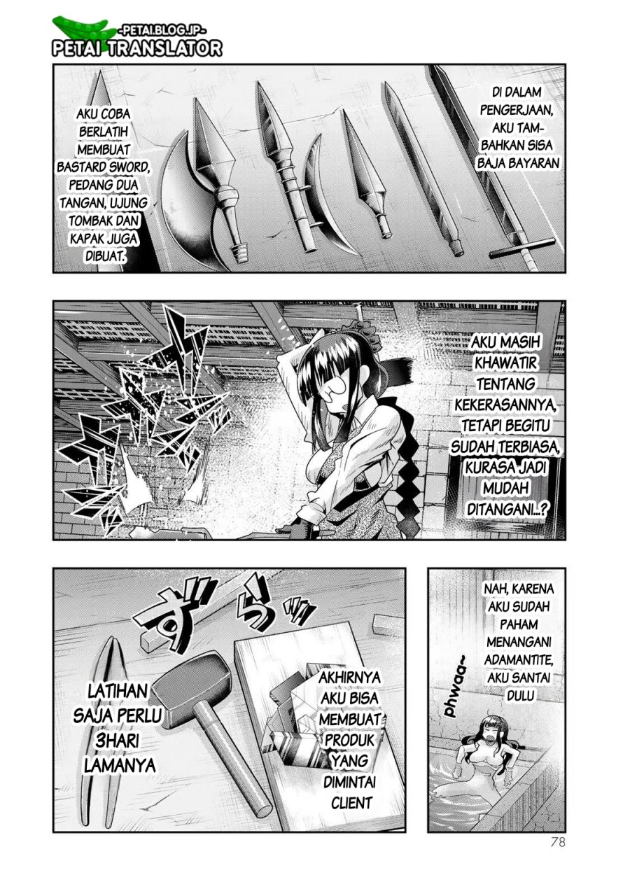 I Don’t Really Get It but It Looks Like I Was Reincarnated in Another World (Yoku Wakaranai keredo Isekai ni Tensei Shiteita You Desu) chapter 65