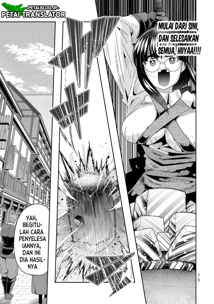 I Don’t Really Get It but It Looks Like I Was Reincarnated in Another World (Yoku Wakaranai keredo Isekai ni Tensei Shiteita You Desu) chapter 65