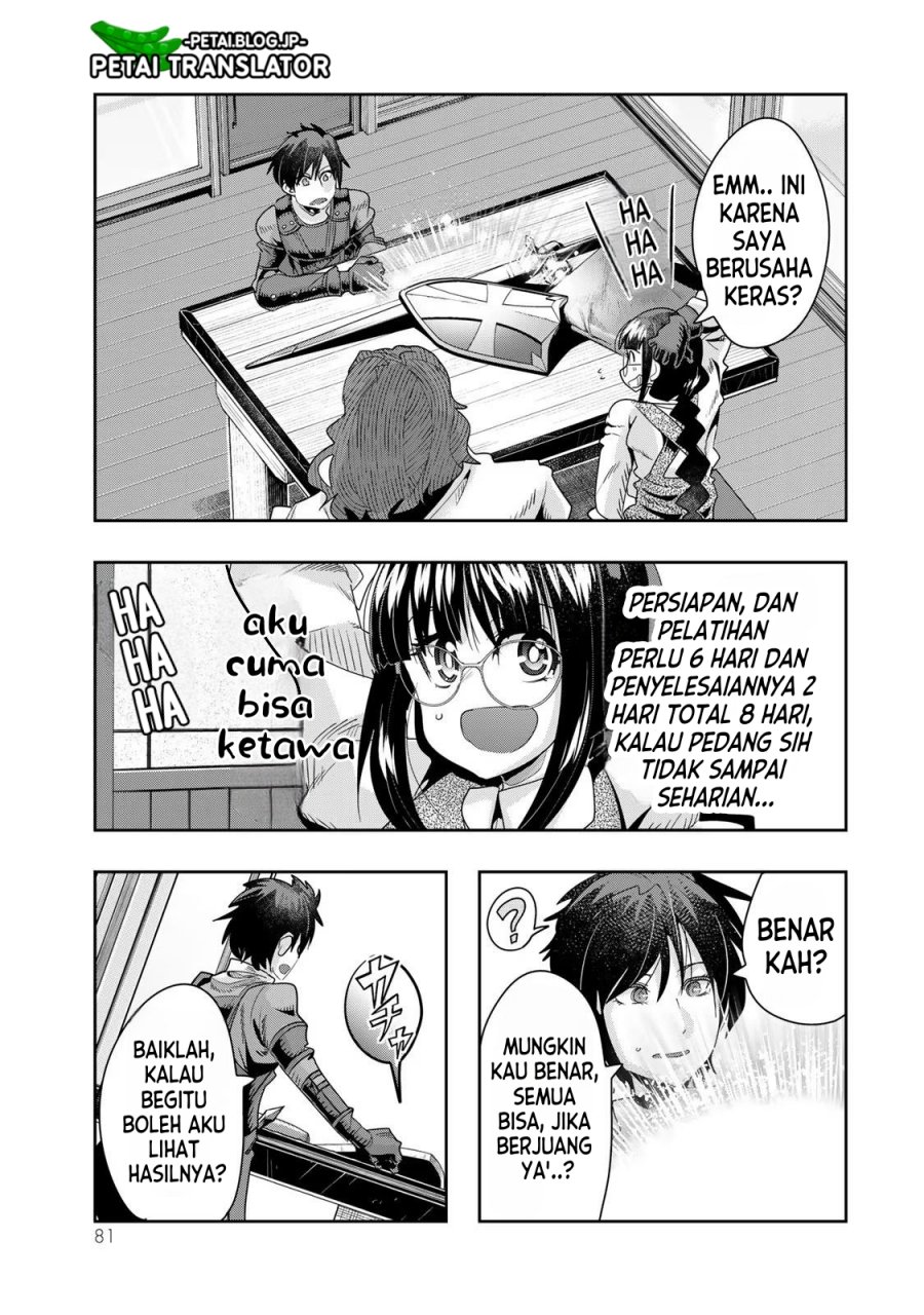 I Don’t Really Get It but It Looks Like I Was Reincarnated in Another World (Yoku Wakaranai keredo Isekai ni Tensei Shiteita You Desu) chapter 65