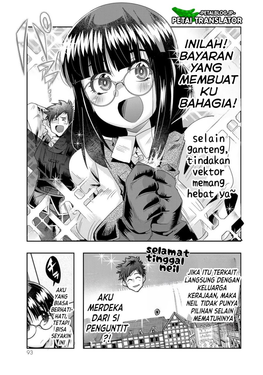 I Don’t Really Get It but It Looks Like I Was Reincarnated in Another World (Yoku Wakaranai keredo Isekai ni Tensei Shiteita You Desu) chapter 65