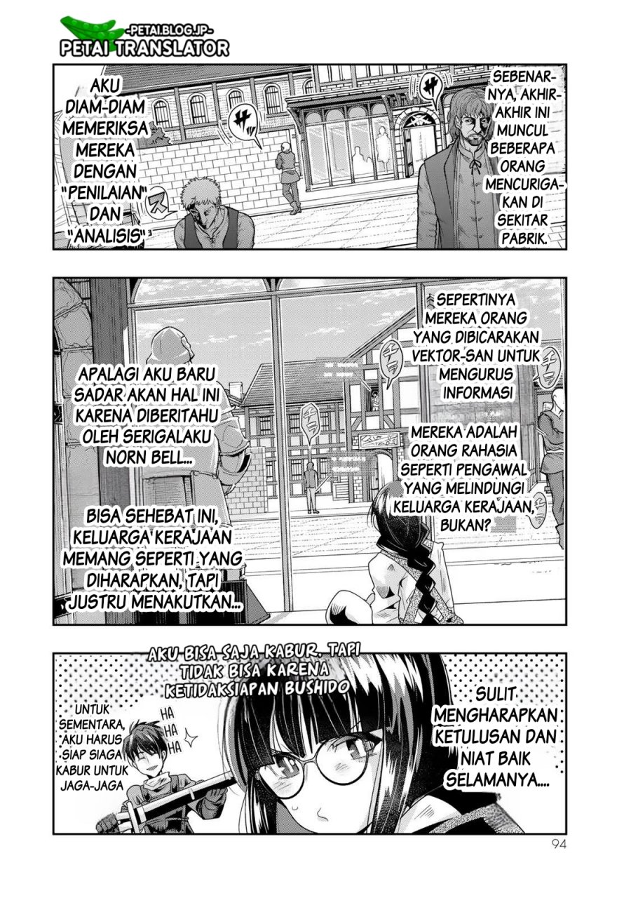 I Don’t Really Get It but It Looks Like I Was Reincarnated in Another World (Yoku Wakaranai keredo Isekai ni Tensei Shiteita You Desu) chapter 65