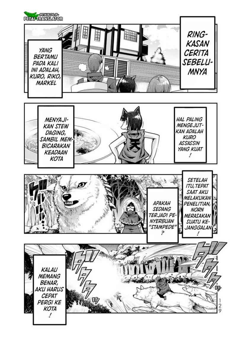 I Don’t Really Get It but It Looks Like I Was Reincarnated in Another World (Yoku Wakaranai keredo Isekai ni Tensei Shiteita You Desu) chapter 72