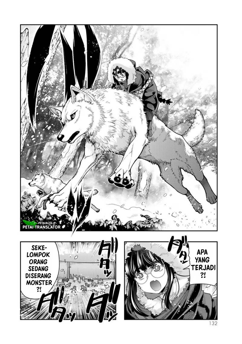 I Don’t Really Get It but It Looks Like I Was Reincarnated in Another World (Yoku Wakaranai keredo Isekai ni Tensei Shiteita You Desu) chapter 72