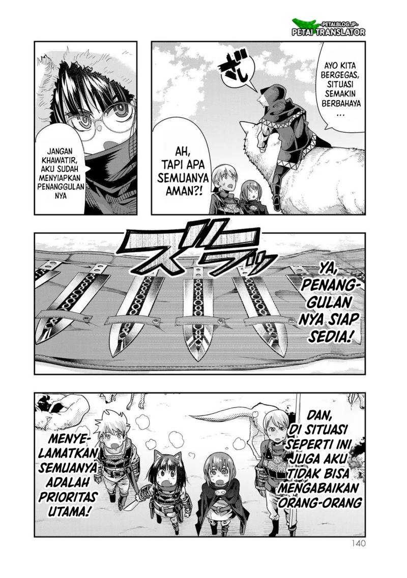 I Don’t Really Get It but It Looks Like I Was Reincarnated in Another World (Yoku Wakaranai keredo Isekai ni Tensei Shiteita You Desu) chapter 72