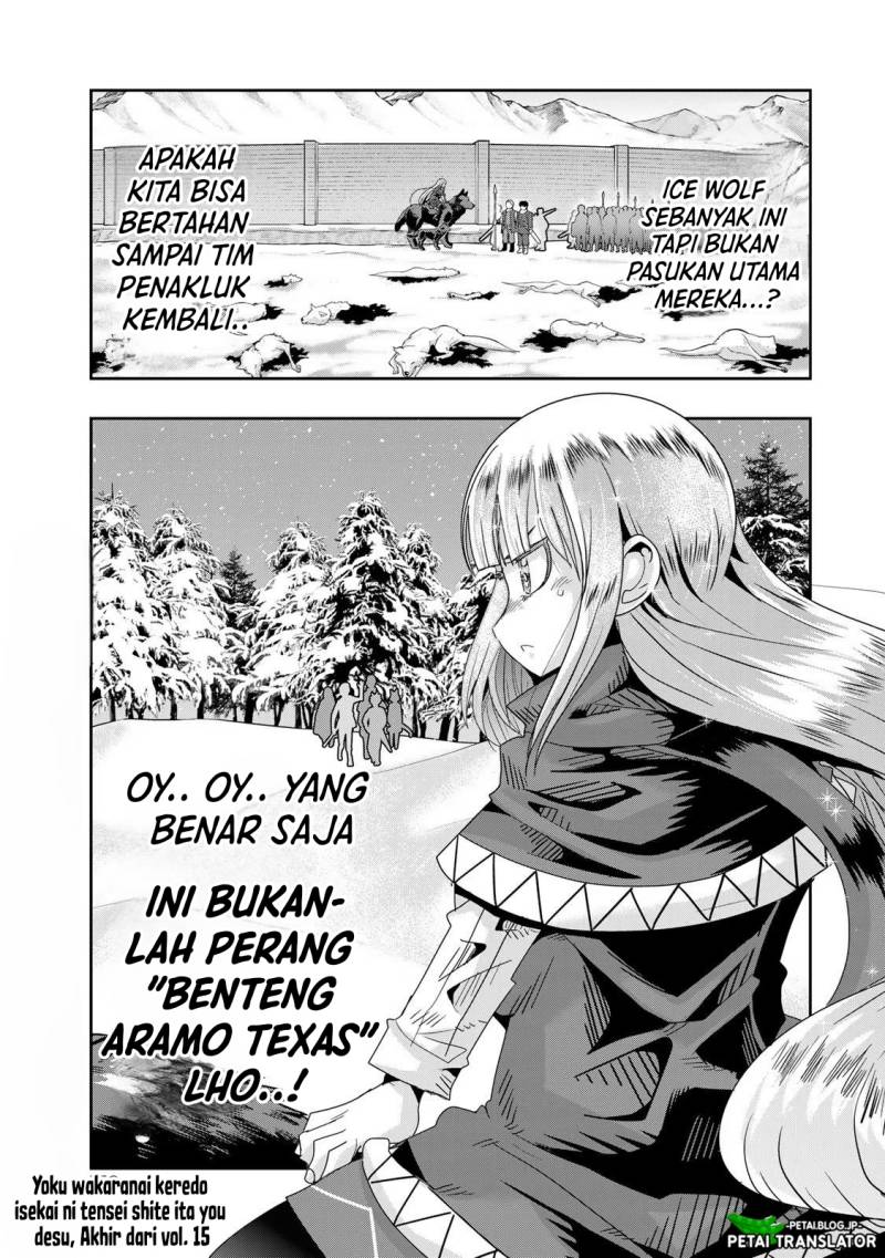 I Don’t Really Get It but It Looks Like I Was Reincarnated in Another World (Yoku Wakaranai keredo Isekai ni Tensei Shiteita You Desu) chapter 72