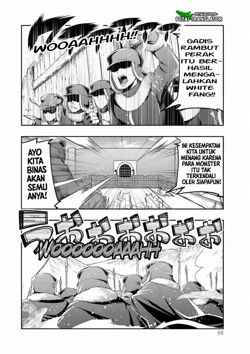 I Don’t Really Get It but It Looks Like I Was Reincarnated in Another World (Yoku Wakaranai keredo Isekai ni Tensei Shiteita You Desu) chapter 75