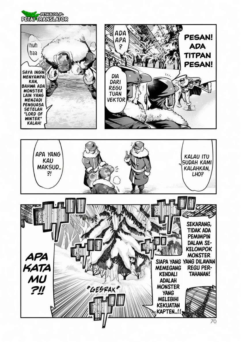 I Don’t Really Get It but It Looks Like I Was Reincarnated in Another World (Yoku Wakaranai keredo Isekai ni Tensei Shiteita You Desu) chapter 75