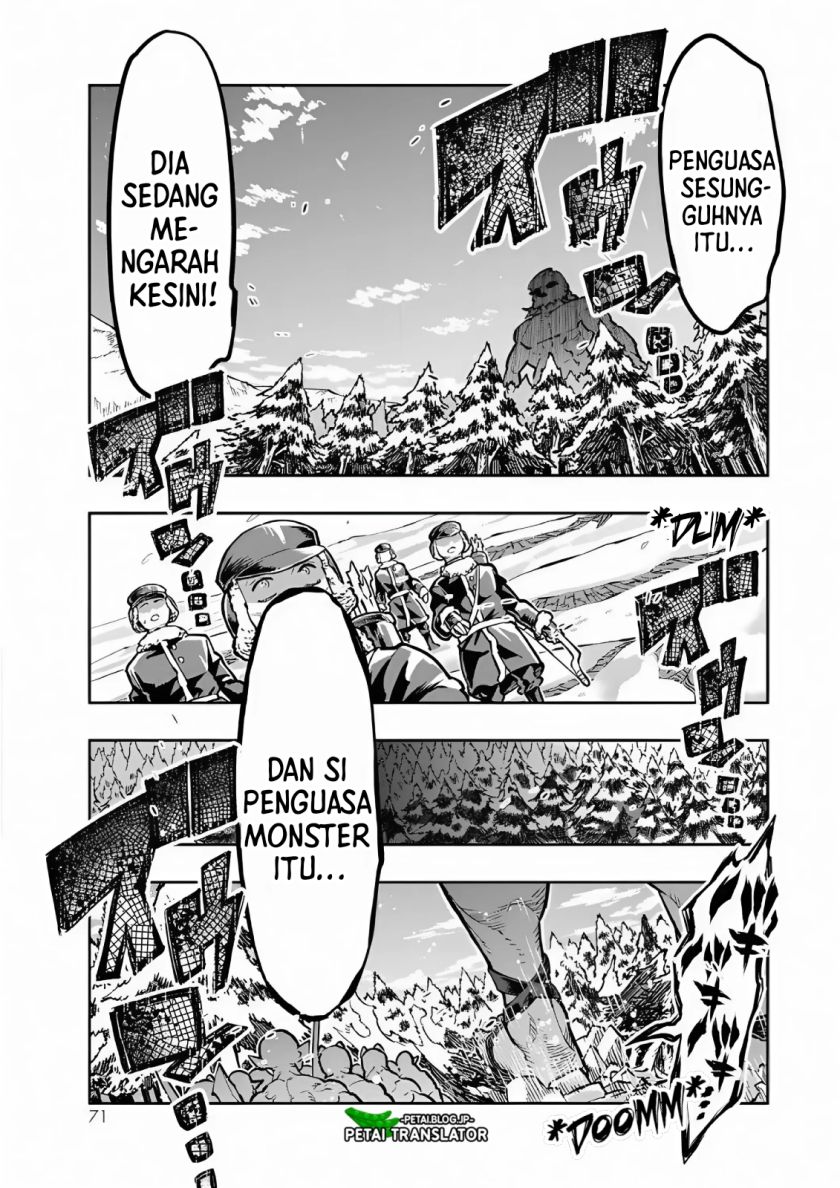 I Don’t Really Get It but It Looks Like I Was Reincarnated in Another World (Yoku Wakaranai keredo Isekai ni Tensei Shiteita You Desu) chapter 75