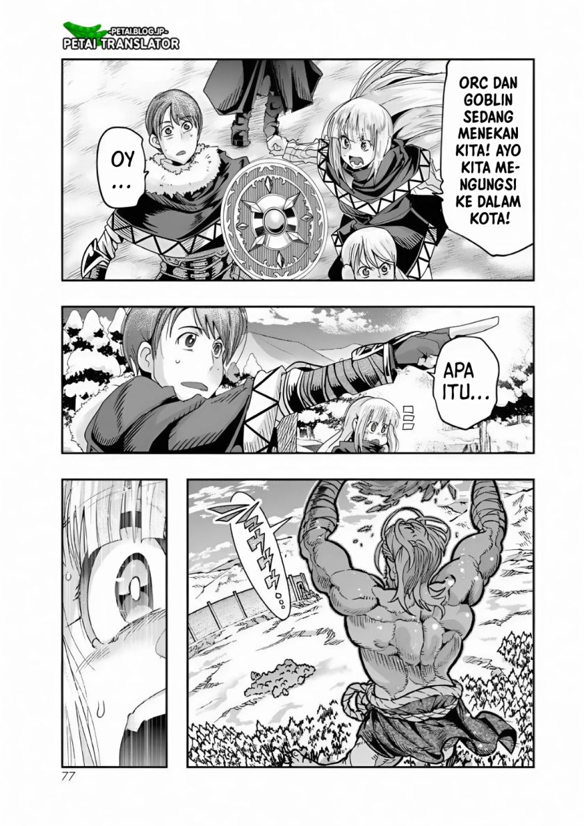 I Don’t Really Get It but It Looks Like I Was Reincarnated in Another World (Yoku Wakaranai keredo Isekai ni Tensei Shiteita You Desu) chapter 75