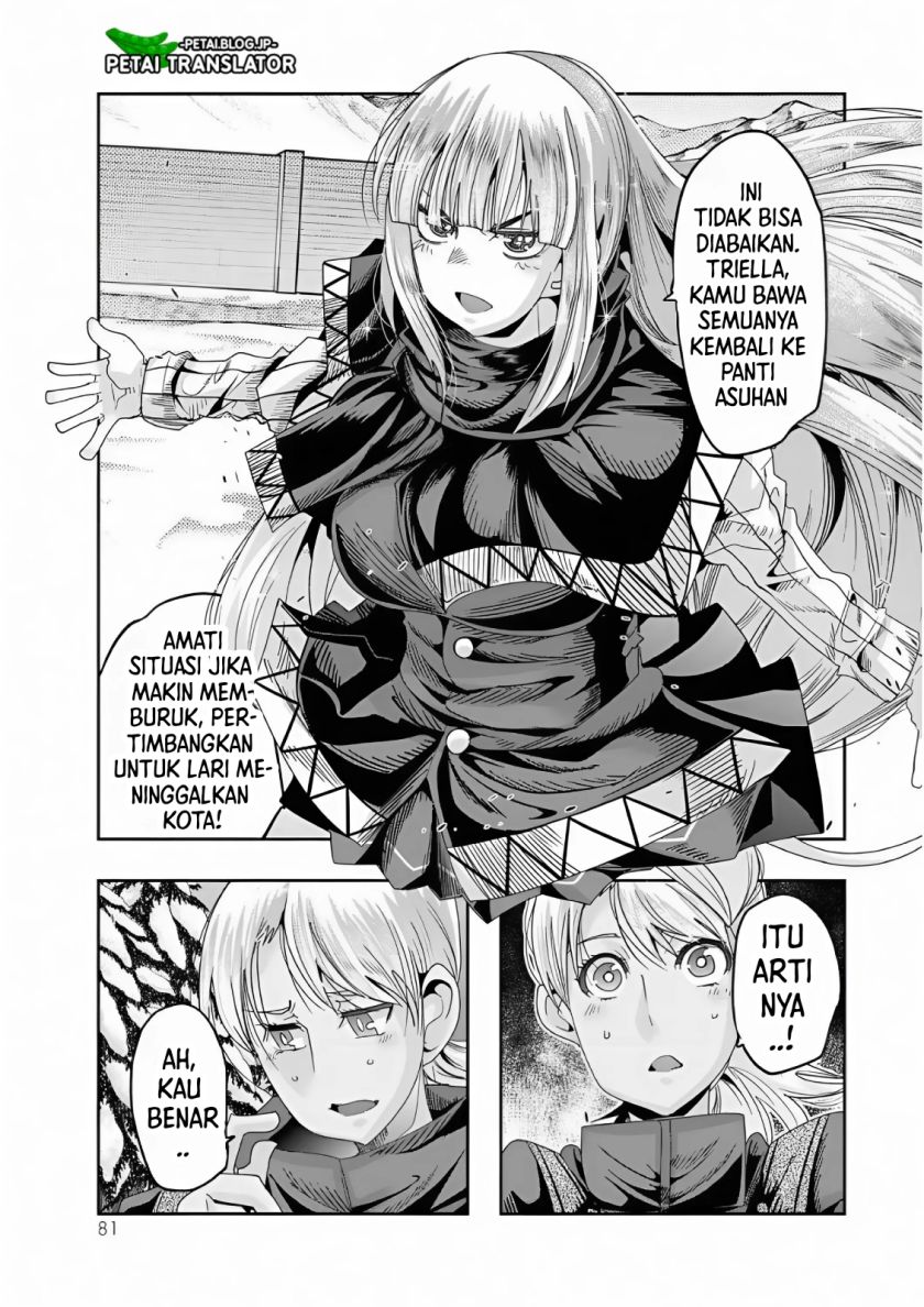 I Don’t Really Get It but It Looks Like I Was Reincarnated in Another World (Yoku Wakaranai keredo Isekai ni Tensei Shiteita You Desu) chapter 75