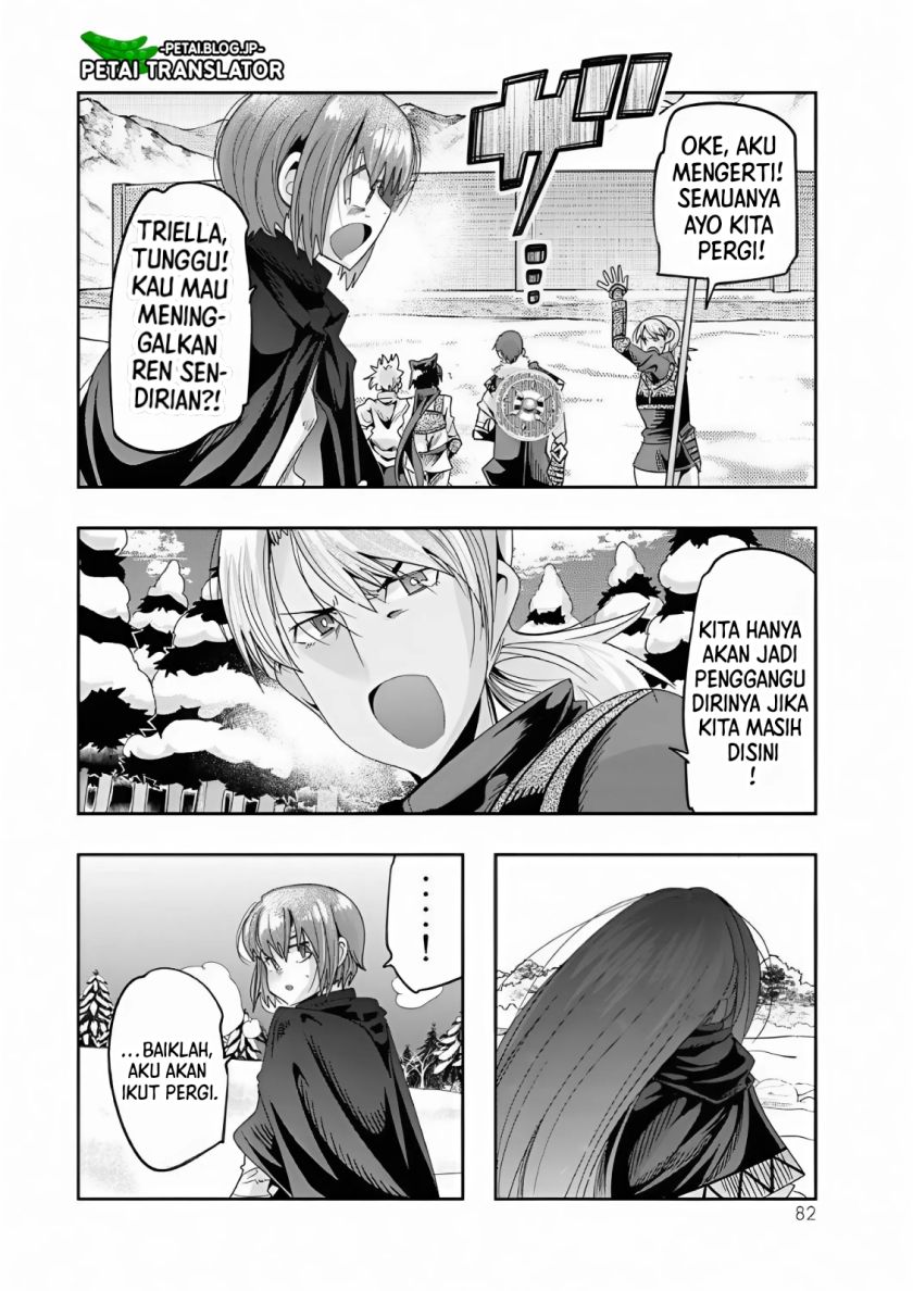 I Don’t Really Get It but It Looks Like I Was Reincarnated in Another World (Yoku Wakaranai keredo Isekai ni Tensei Shiteita You Desu) chapter 75