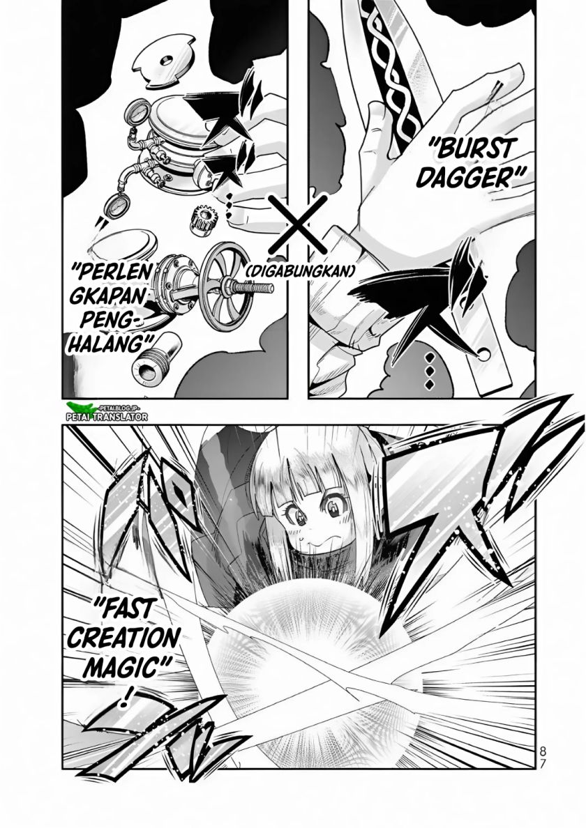I Don’t Really Get It but It Looks Like I Was Reincarnated in Another World (Yoku Wakaranai keredo Isekai ni Tensei Shiteita You Desu) chapter 75